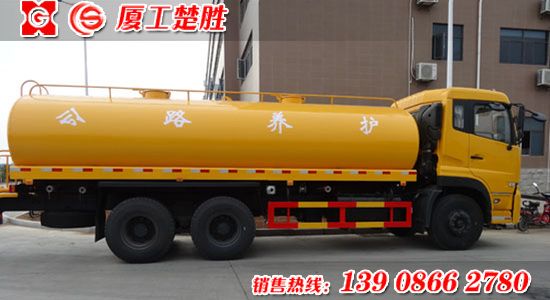 東風(fēng)后雙橋灑水車