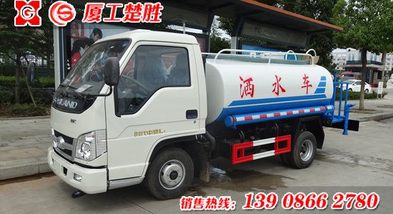 福田3方灑水車