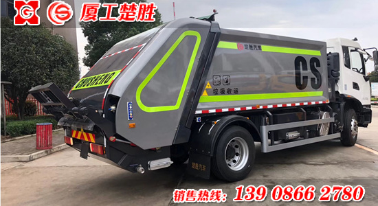 天錦12方大輪胎壓縮式垃圾車